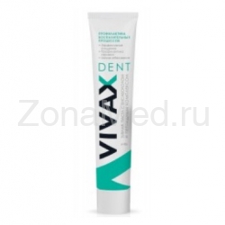   Vivax       95.