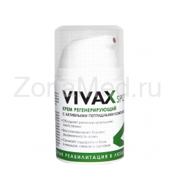   Vivax Sport 50 . 