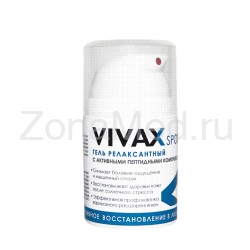   Vivax Sport 50 . 