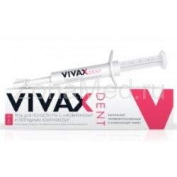  Vivax      4.