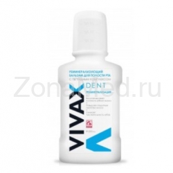  Vivax      250 .