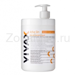  Vivax Active Slim    1 .