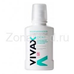  3   250 . Vivax    ,    -