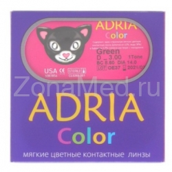    Adria Color 1 Tone (2 ) Interojo 