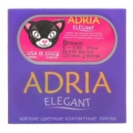    Adria Elegant (2 ) 