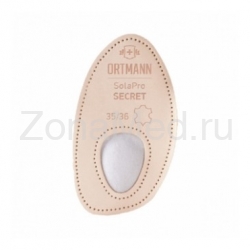   ORTMANN SolaPro Secret (2 ) CZ0151